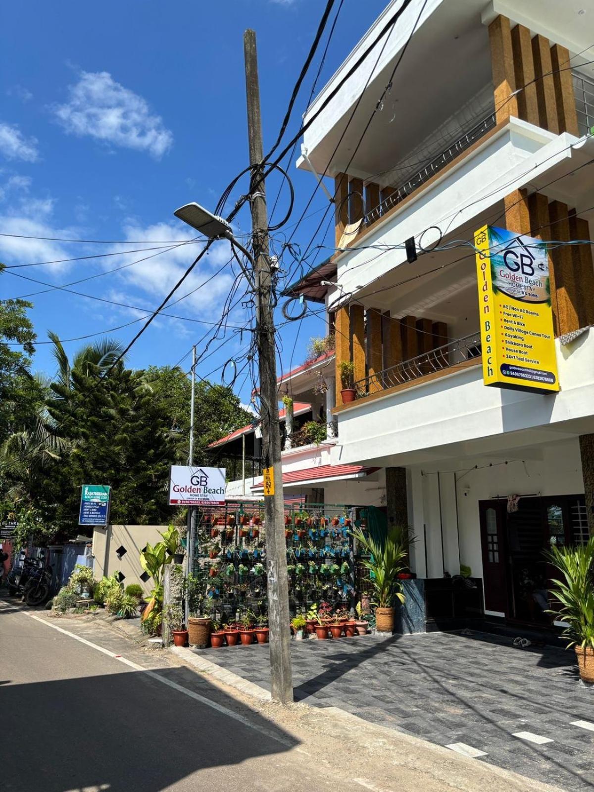 Golden Beach Home Stay Alappuzha Zewnętrze zdjęcie